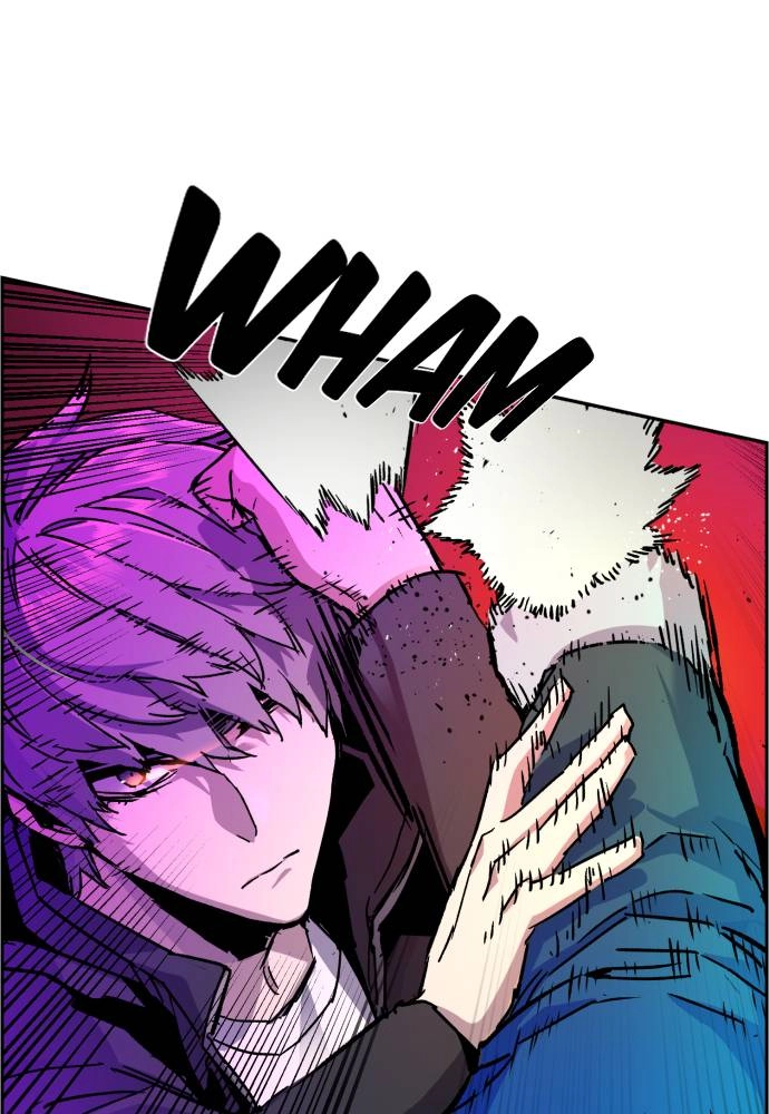 Mercenary Enrollment Chapter 41, page 75 of 149