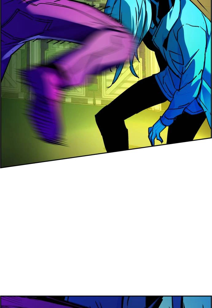 Mercenary Enrollment Chapter 41, page 80 of 149