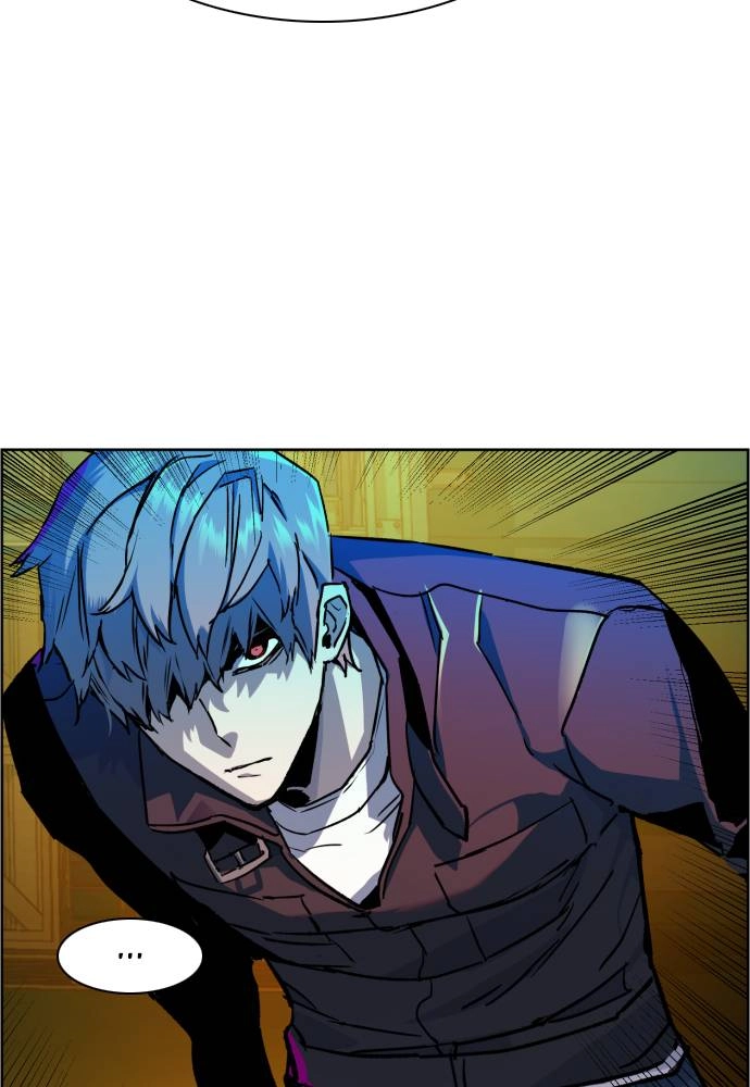 Mercenary Enrollment Chapter 41, page 88 of 149