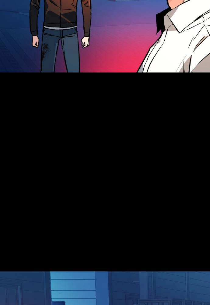 Mercenary Enrollment Chapter 42, page 10 of 131