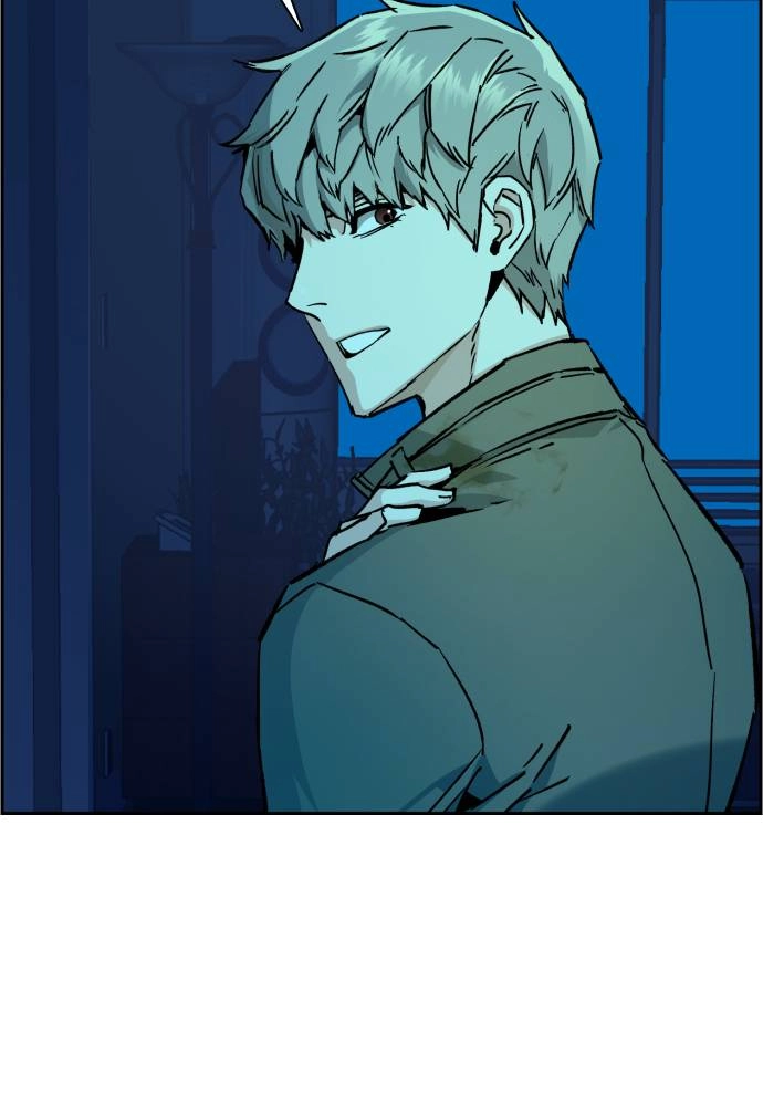 Mercenary Enrollment Chapter 42, page 105 of 131