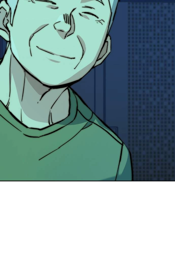 Mercenary Enrollment Chapter 42, page 108 of 131