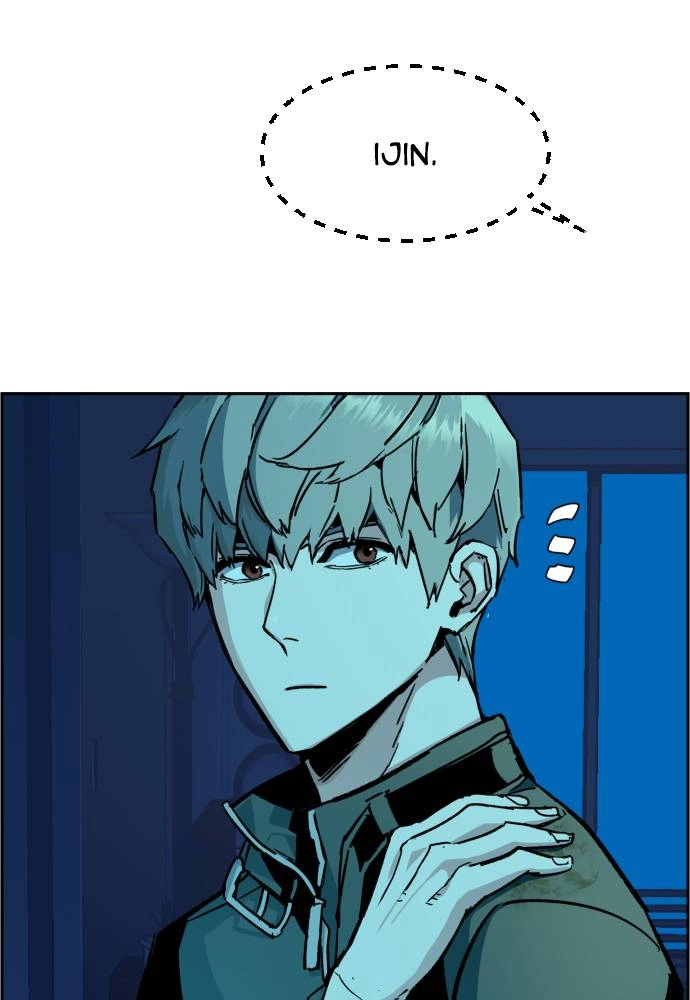 Mercenary Enrollment Chapter 42, page 110 of 131