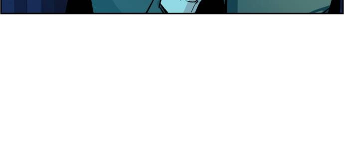 Mercenary Enrollment Chapter 42, page 111 of 131