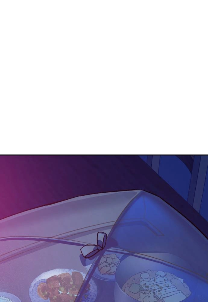 Mercenary Enrollment Chapter 42, page 119 of 131
