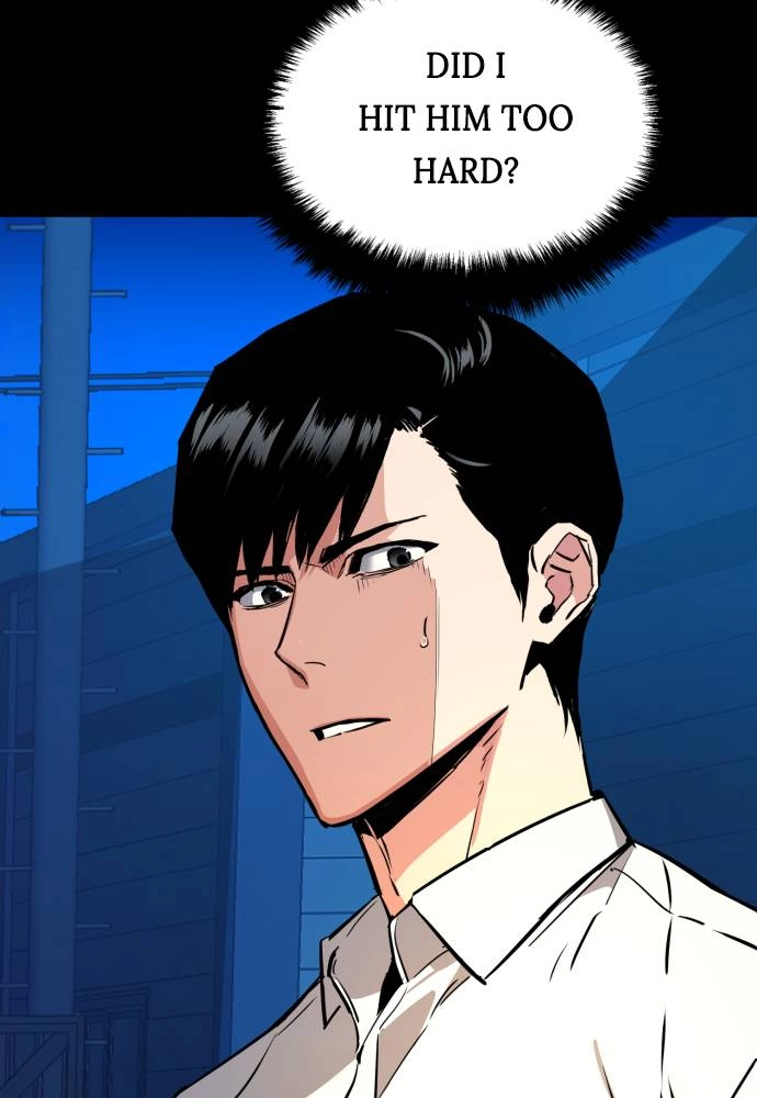 Mercenary Enrollment Chapter 42, page 12 of 131