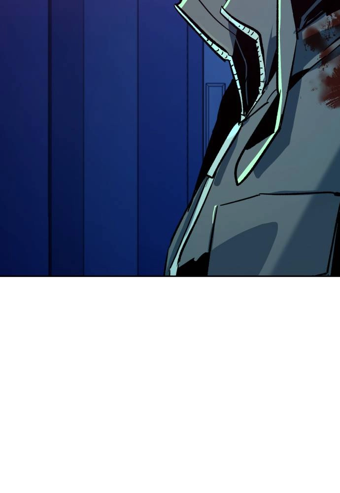 Mercenary Enrollment Chapter 42, page 122 of 131