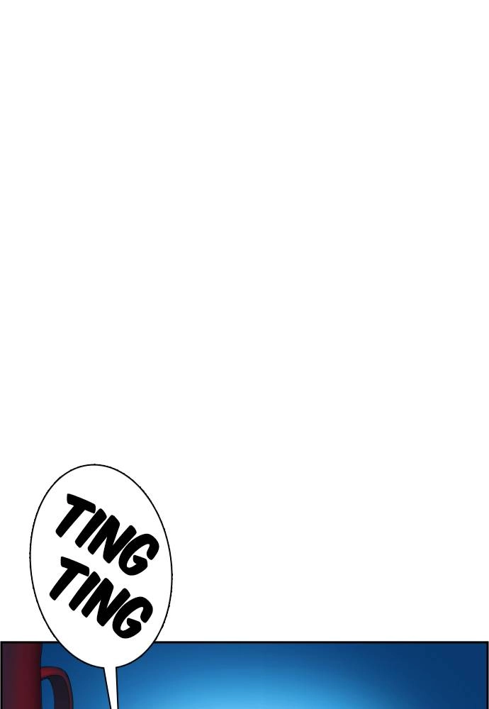 Mercenary Enrollment Chapter 42, page 124 of 131