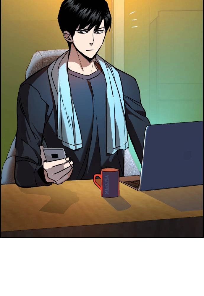 Mercenary Enrollment Chapter 42, page 126 of 131