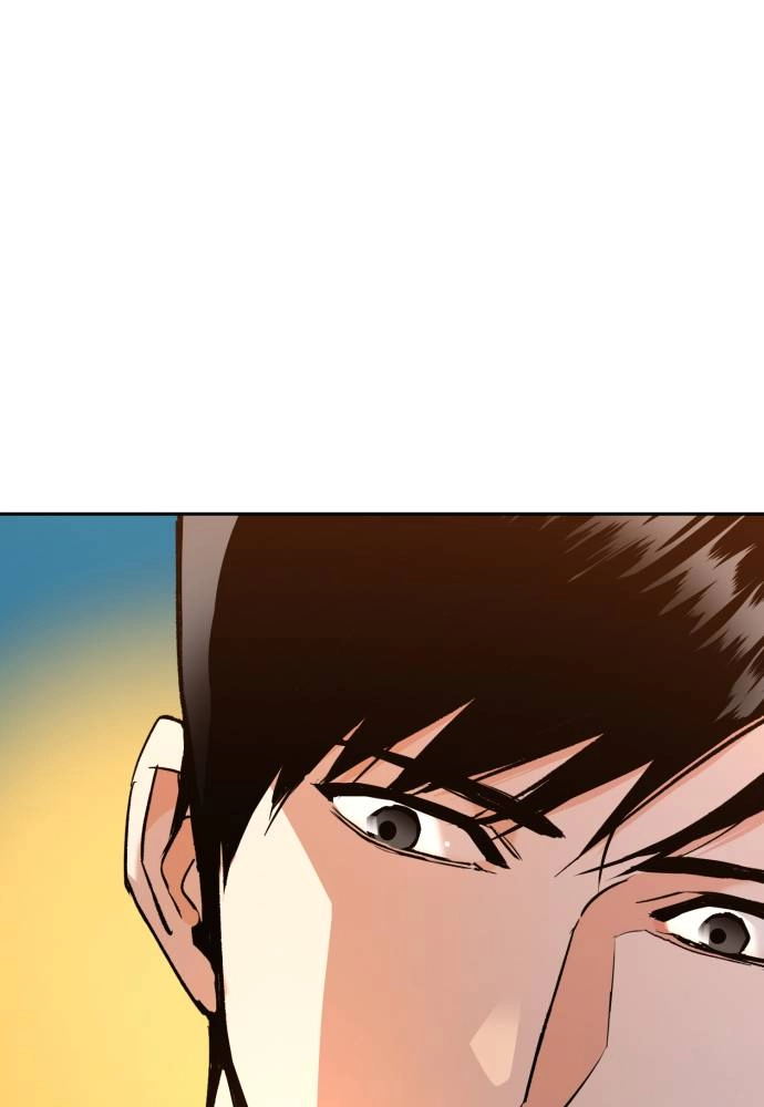 Mercenary Enrollment Chapter 42, page 129 of 131