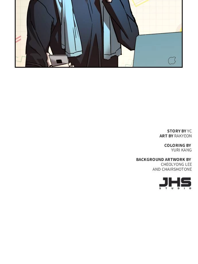 Mercenary Enrollment Chapter 42, page 131 of 131