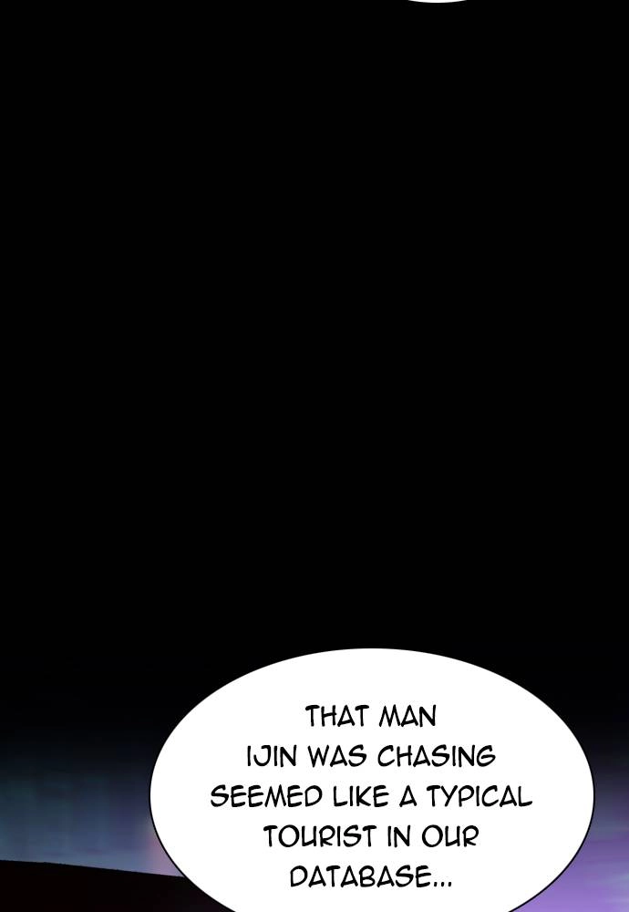 Mercenary Enrollment Chapter 42, page 18 of 131