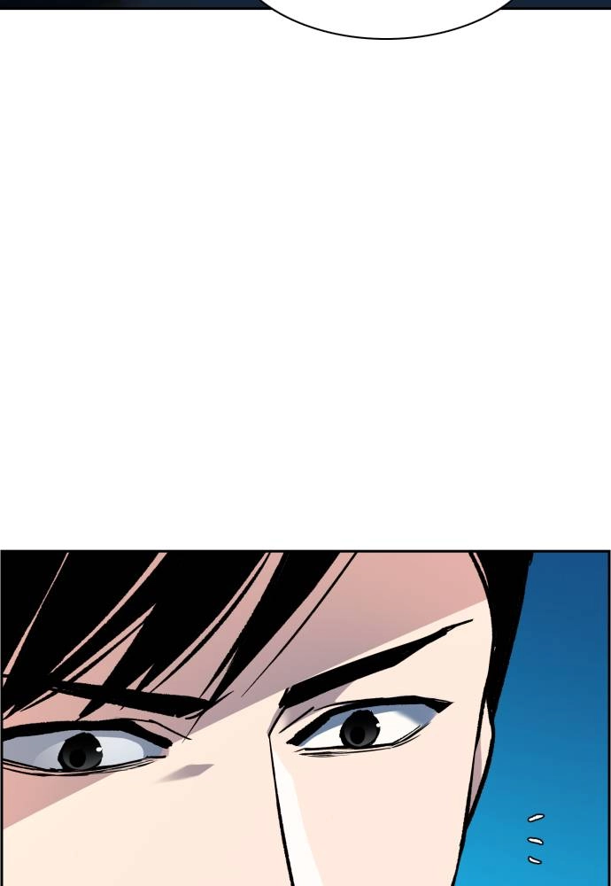 Mercenary Enrollment Chapter 42, page 20 of 131