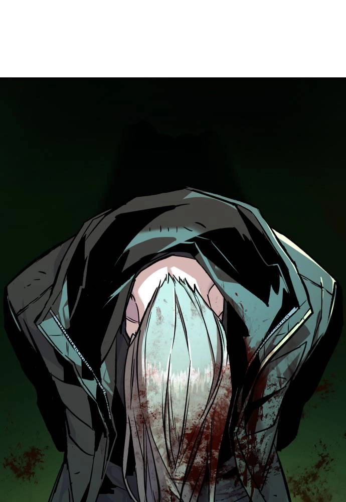 Mercenary Enrollment Chapter 42, page 25 of 131