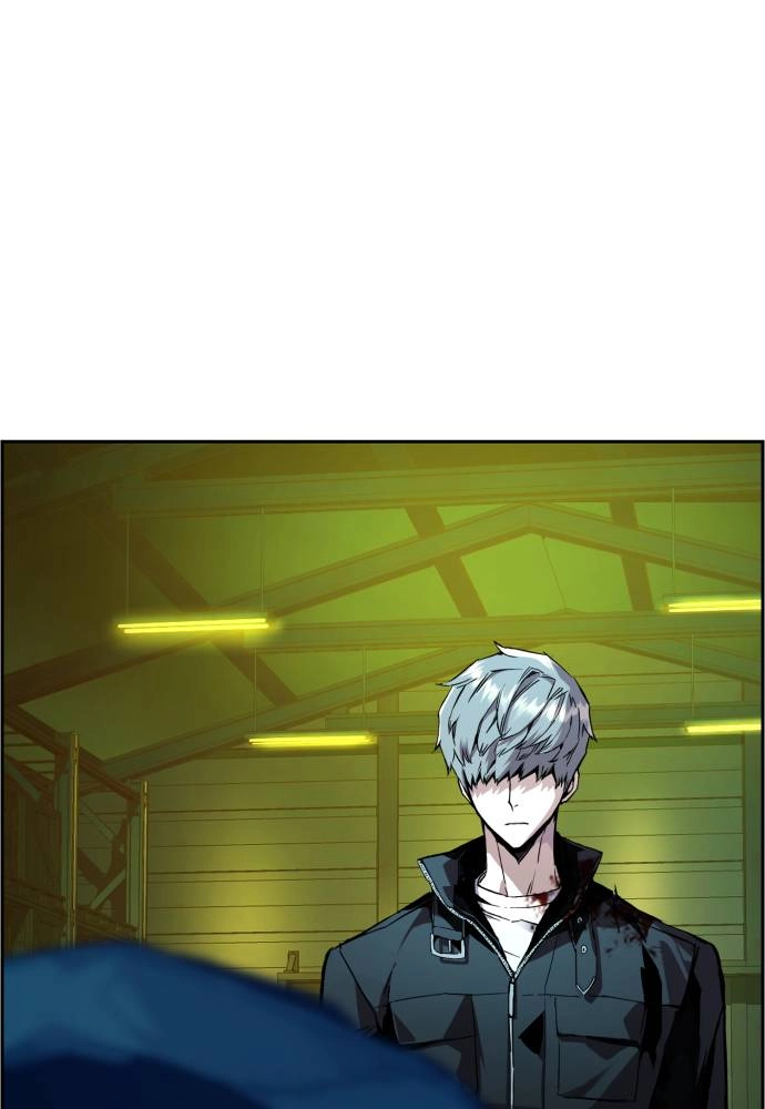 Mercenary Enrollment Chapter 42, page 27 of 131