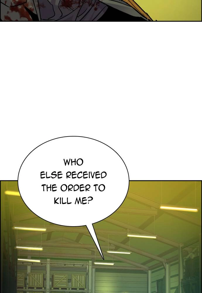 Mercenary Enrollment Chapter 42, page 37 of 131