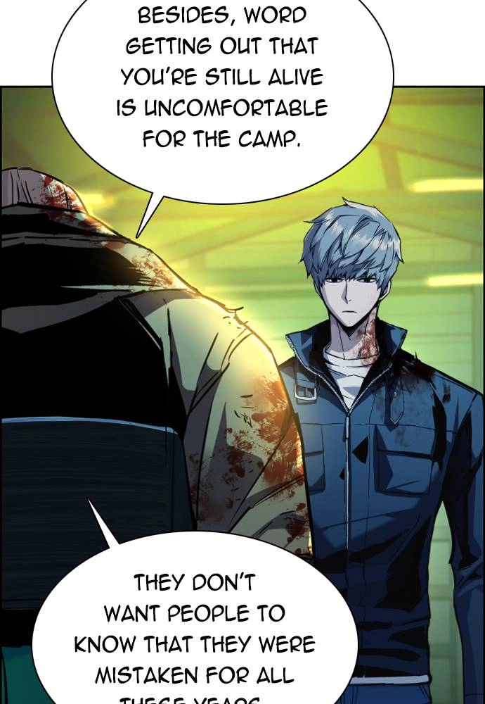 Mercenary Enrollment Chapter 42, page 39 of 131
