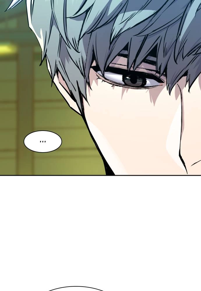 Mercenary Enrollment Chapter 42, page 41 of 131