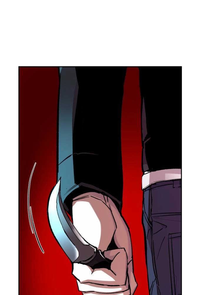 Mercenary Enrollment Chapter 42, page 49 of 131