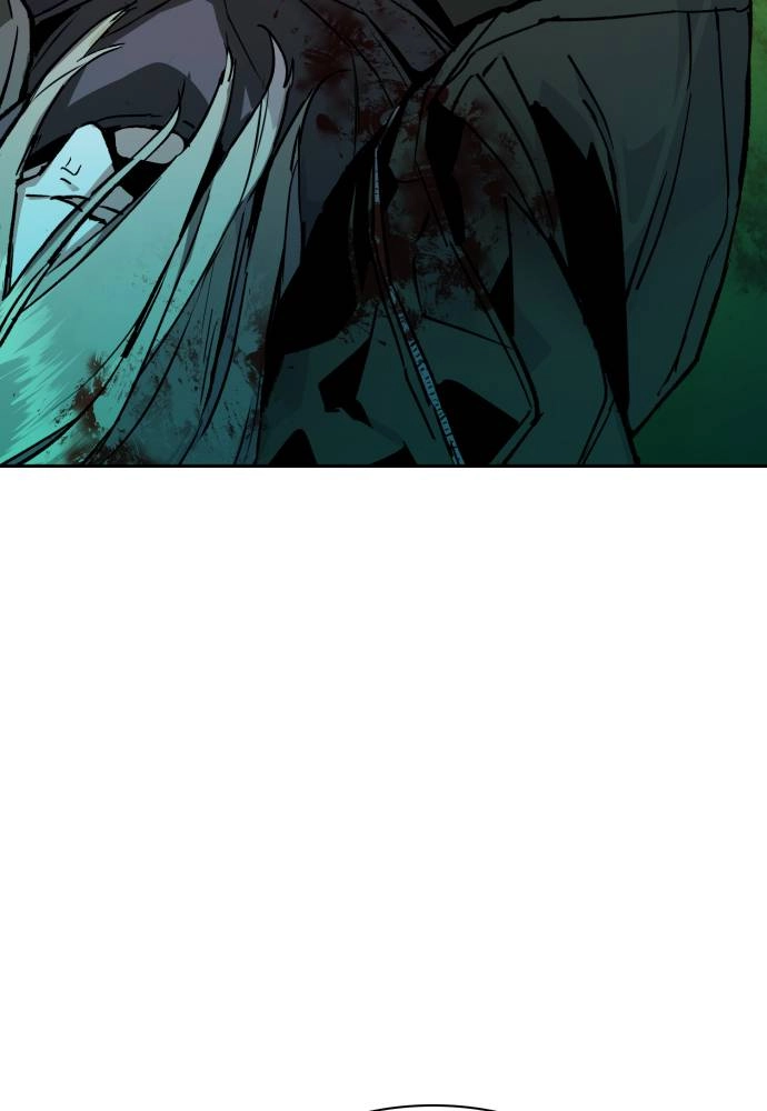 Mercenary Enrollment Chapter 42, page 56 of 131