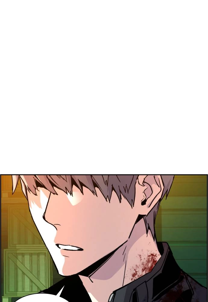 Mercenary Enrollment Chapter 42, page 78 of 131