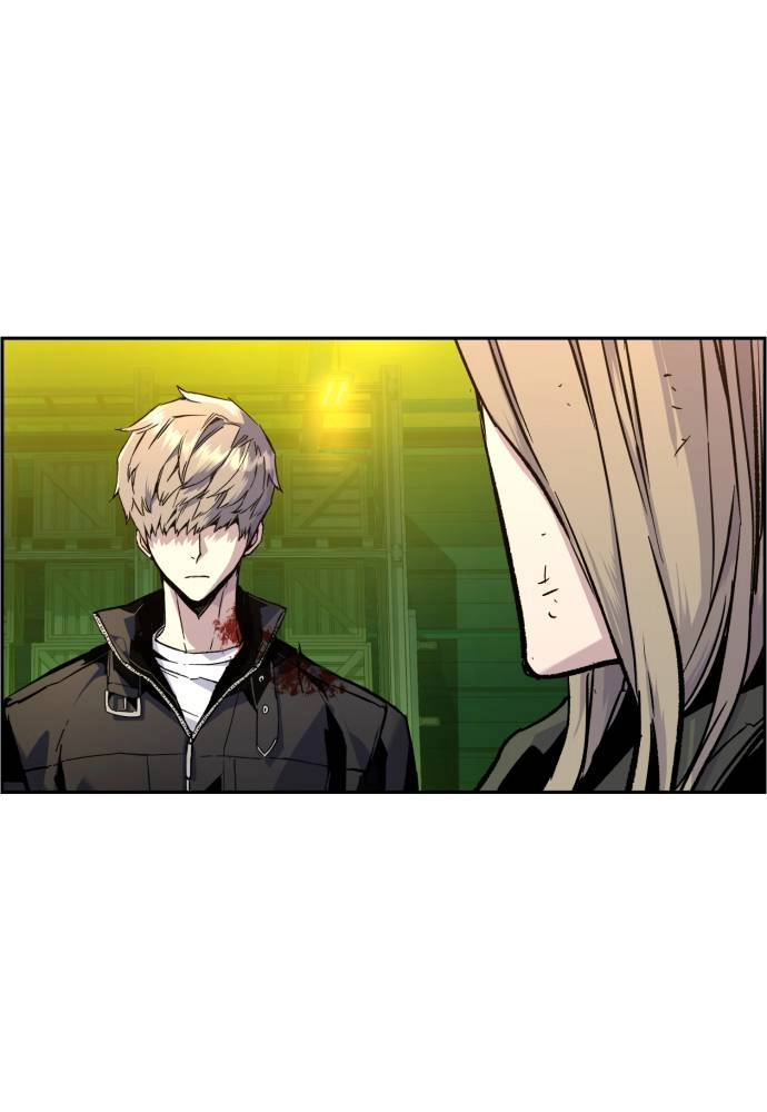 Mercenary Enrollment Chapter 42, page 88 of 131