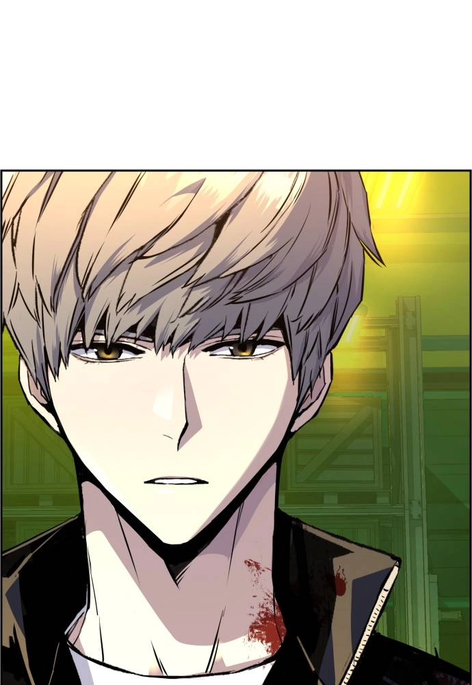 Mercenary Enrollment Chapter 42, page 89 of 131