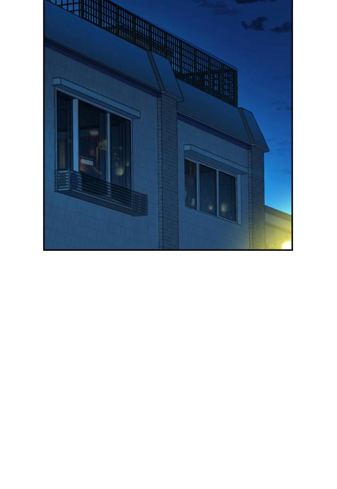 Mercenary Enrollment Chapter 42, page 97 of 131