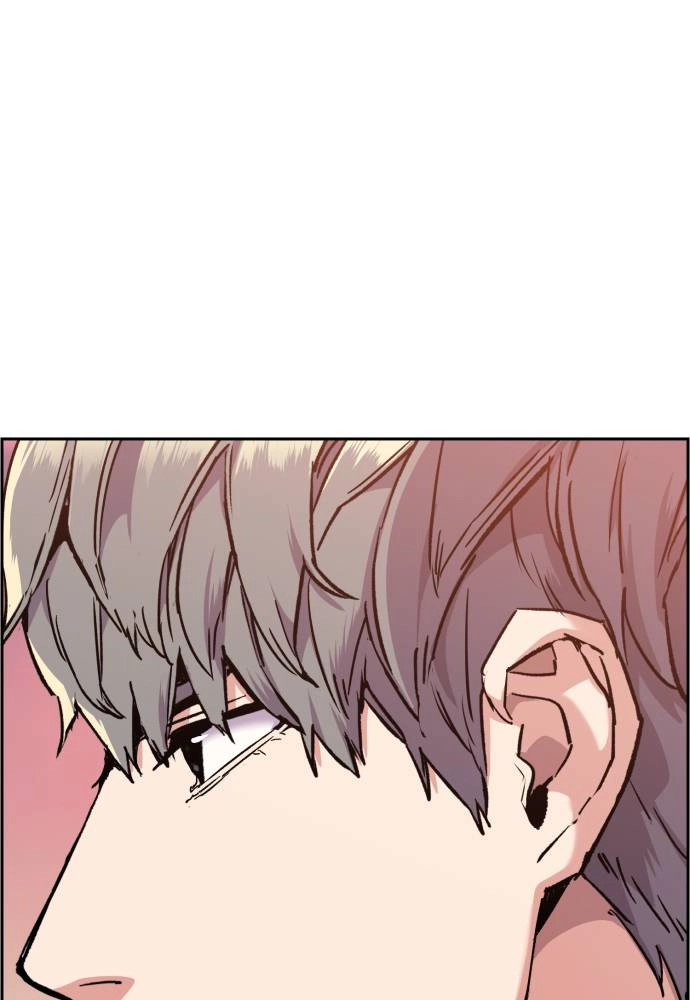 Mercenary Enrollment Chapter 43, page 102 of 139