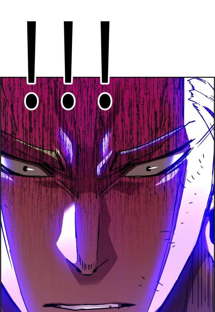 Mercenary Enrollment Chapter 43, page 104 of 139