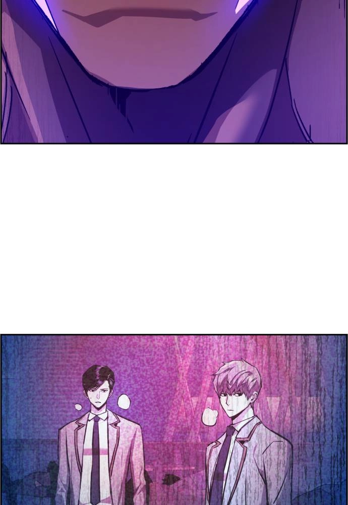 Mercenary Enrollment Chapter 43, page 105 of 139
