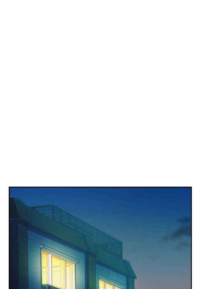 Mercenary Enrollment Chapter 43, page 115 of 139