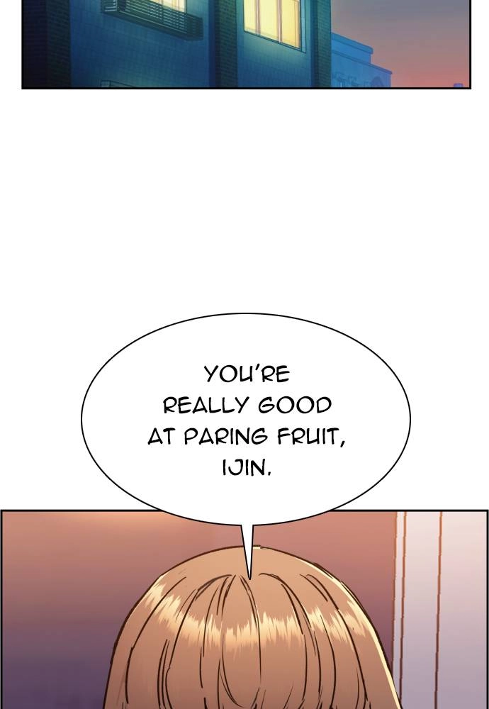 Mercenary Enrollment Chapter 43, page 116 of 139