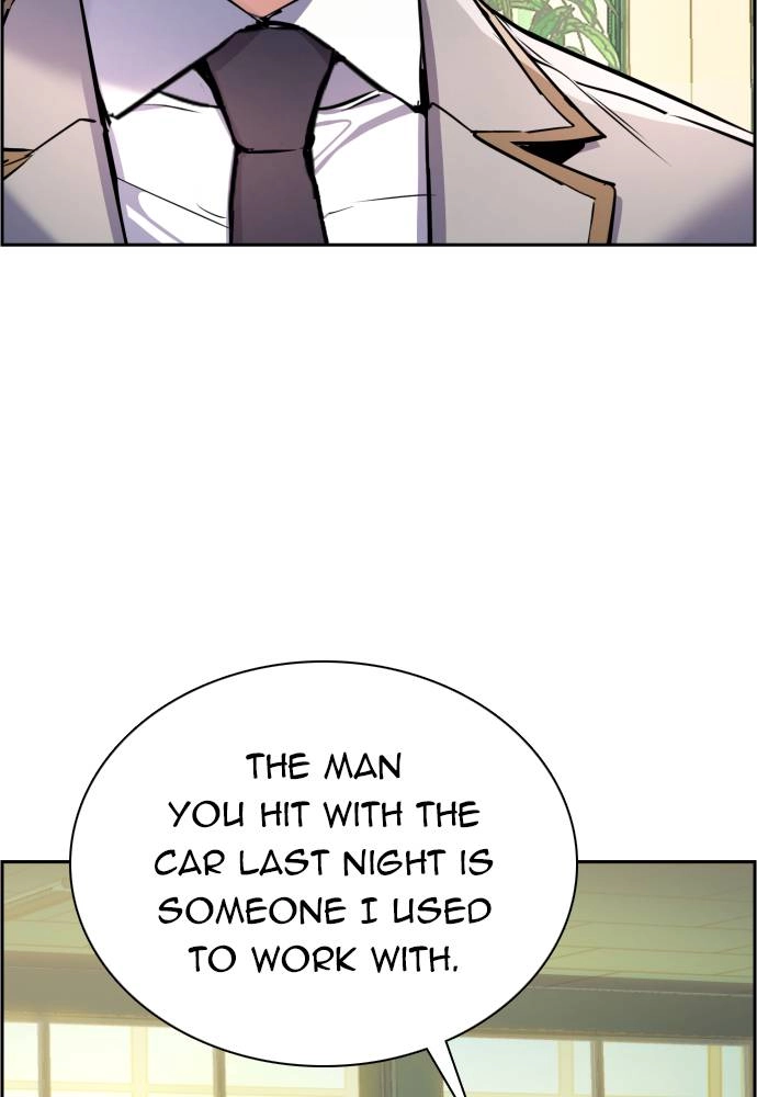 Mercenary Enrollment Chapter 43, page 17 of 139