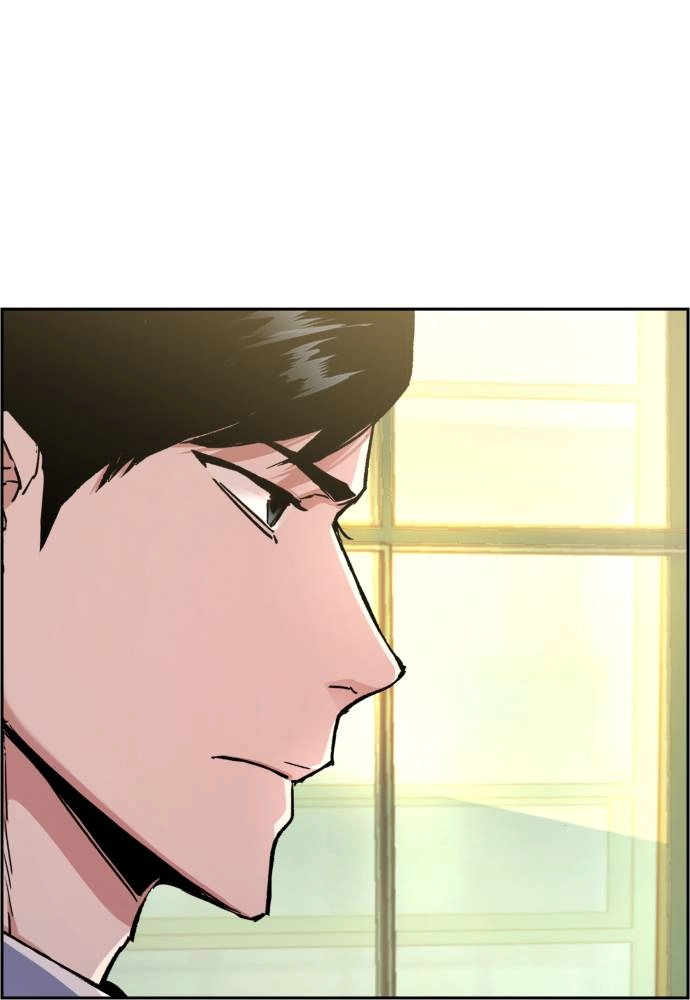 Mercenary Enrollment Chapter 43, page 19 of 139