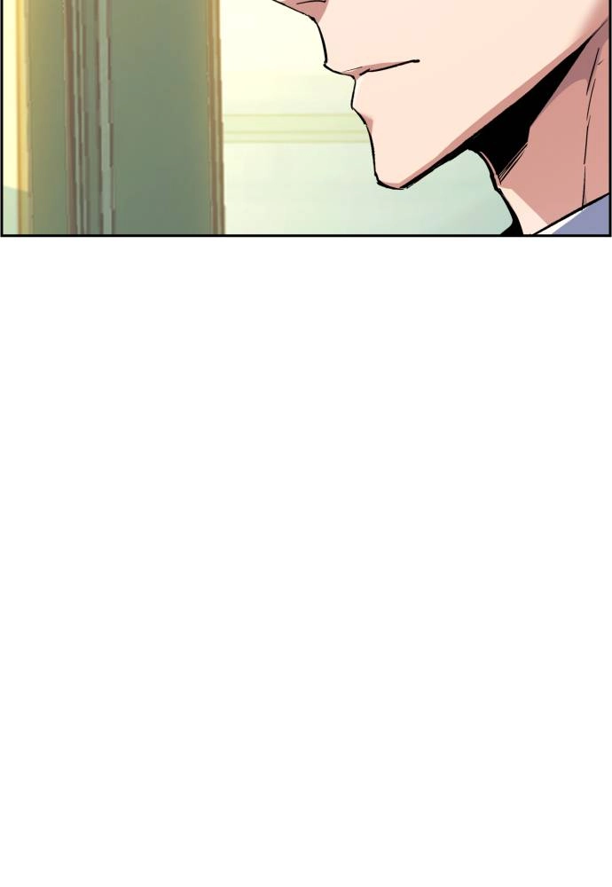 Mercenary Enrollment Chapter 43, page 21 of 139