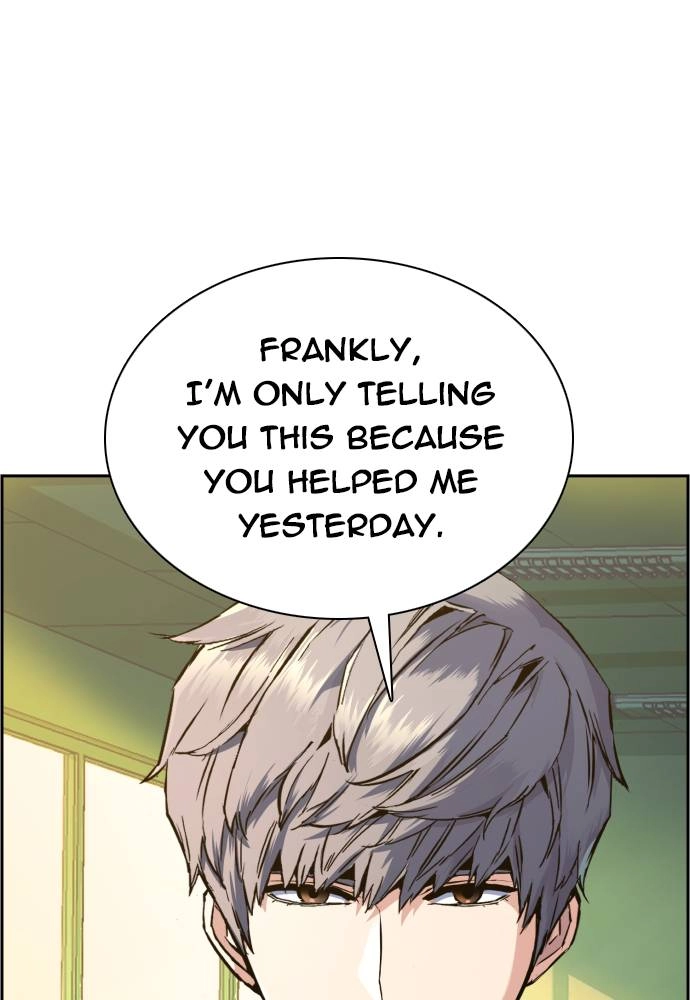 Mercenary Enrollment Chapter 43, page 30 of 139