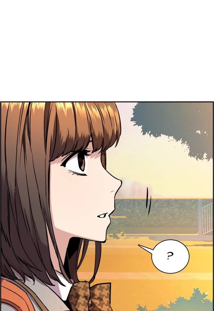 Mercenary Enrollment Chapter 43, page 57 of 139