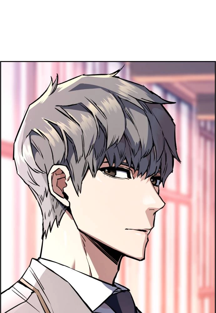 Mercenary Enrollment Chapter 43, page 6 of 139
