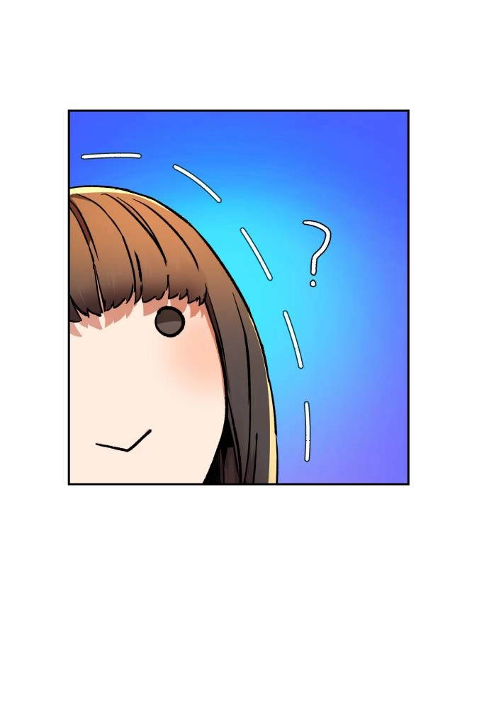 Mercenary Enrollment Chapter 43, page 64 of 139