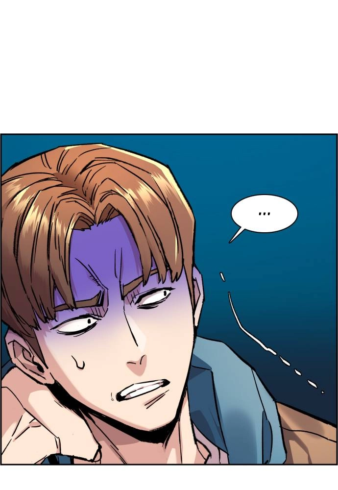 Mercenary Enrollment Chapter 43, page 79 of 139