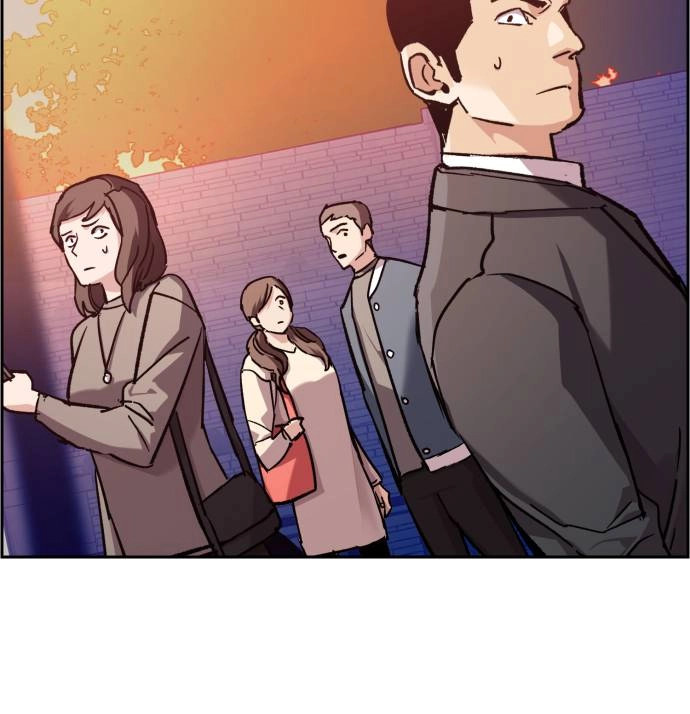 Mercenary Enrollment Chapter 43, page 88 of 139