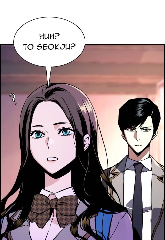 Mercenary Enrollment Chapter 43, page 9 of 139
