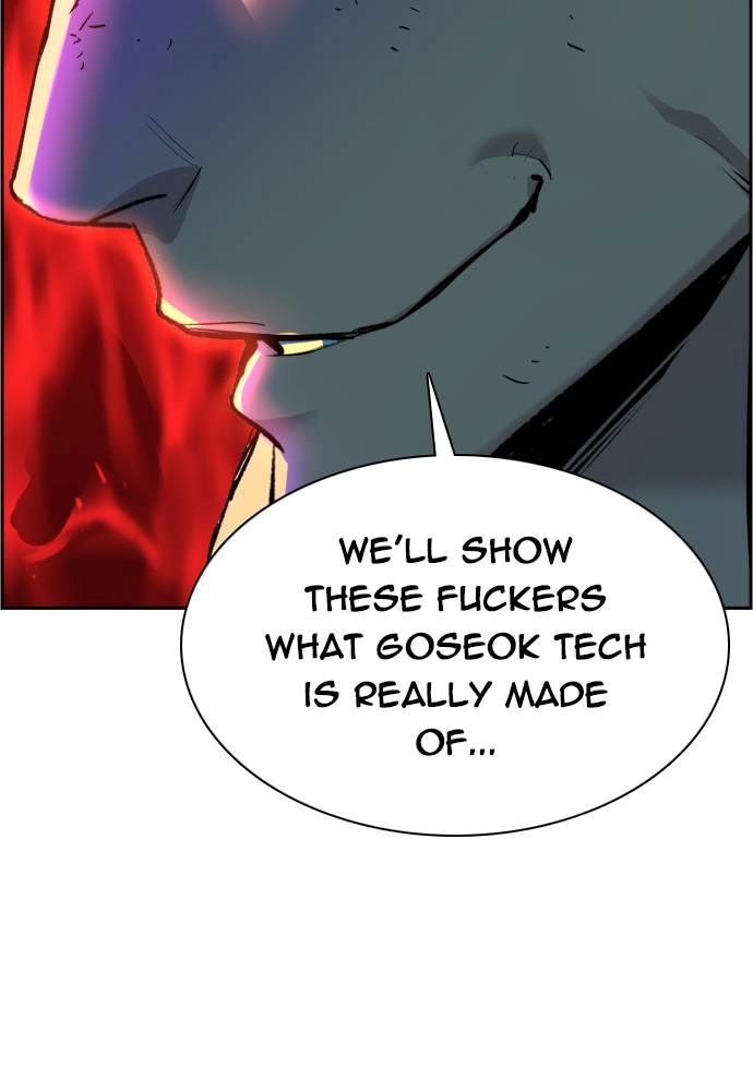 Mercenary Enrollment Chapter 43, page 96 of 139