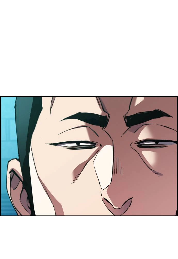 Mercenary Enrollment Chapter 44, page 103 of 135