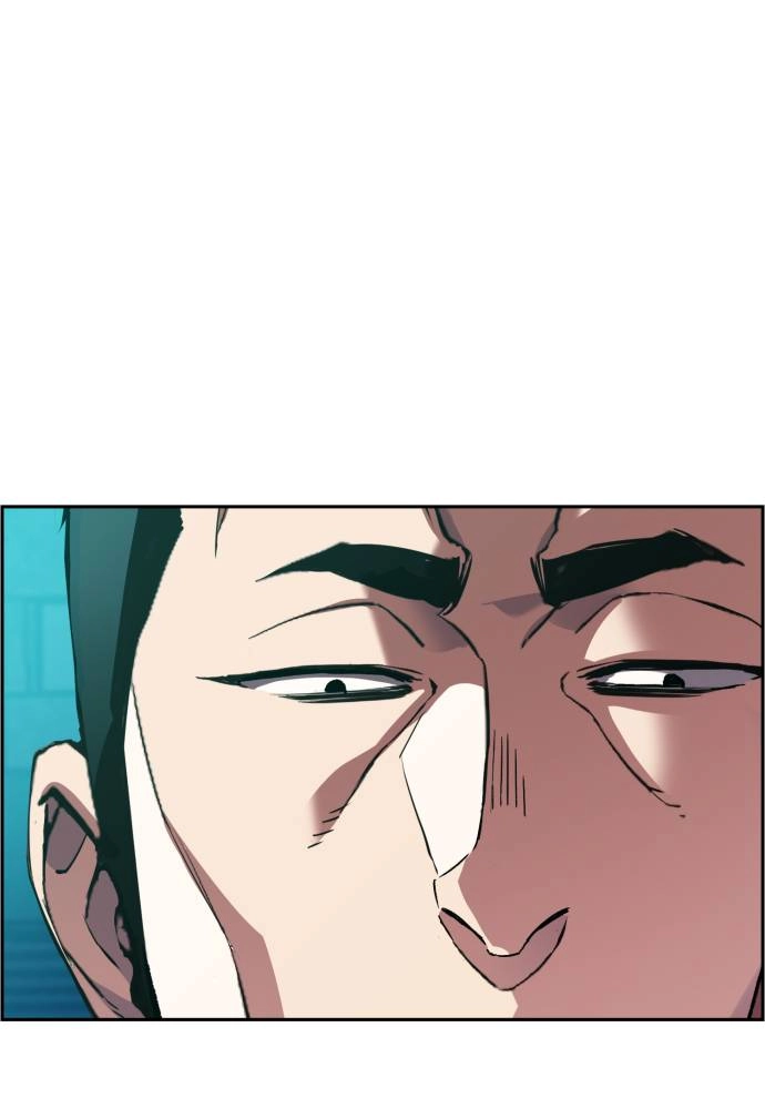Mercenary Enrollment Chapter 44, page 104 of 135