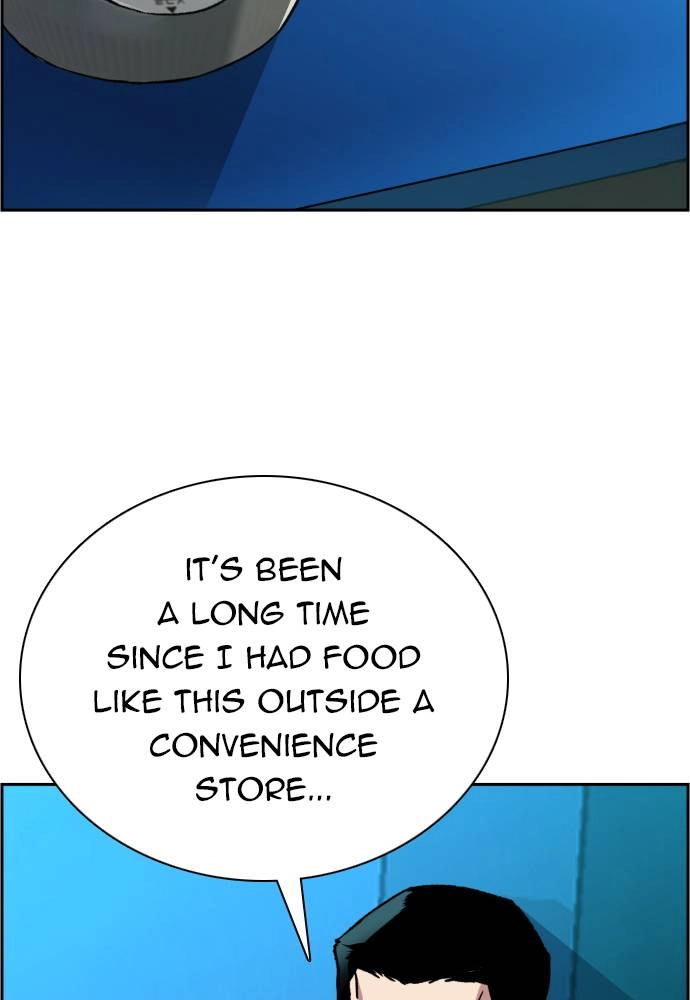 Mercenary Enrollment Chapter 44, page 106 of 135