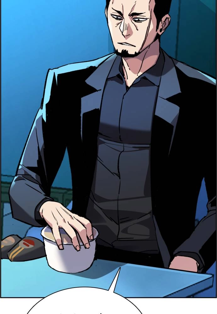 Mercenary Enrollment Chapter 44, page 107 of 135