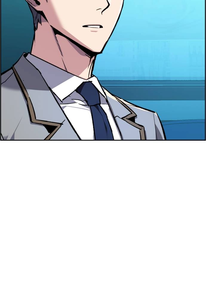 Mercenary Enrollment Chapter 44, page 112 of 135