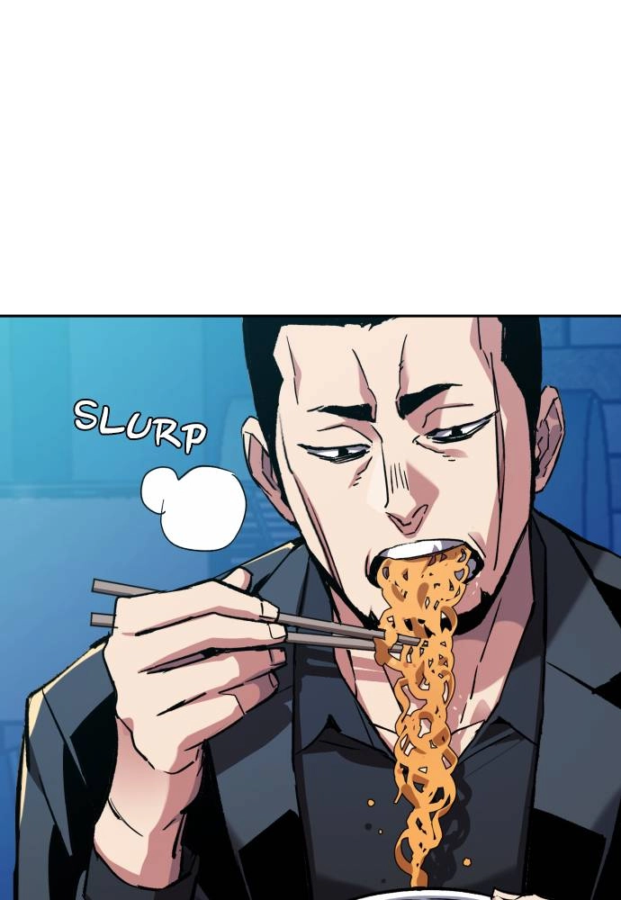 Mercenary Enrollment Chapter 44, page 115 of 135